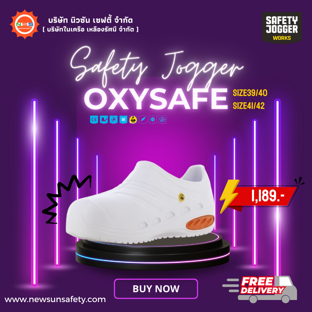 SafetyJogger รุ่น Oxysafe รองเท้าแพทย์และพยาบาล สีขาว