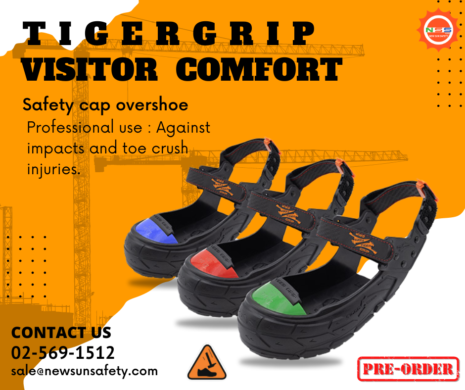 (Pre-Order)Safety Jogger รุ่น VISITOR COMFORT รองเท้าเซฟตี้เสริมการกระแทก บริเวณด้านนิ้วเท้า