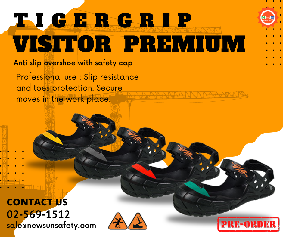 (Pre-Order)Safety Jogger รุ่น VISITOR PREMIUM รองเท้าเซฟตี้เสริมการกระแทก บริเวณด้านนิ้วเท้า และกันลื่น