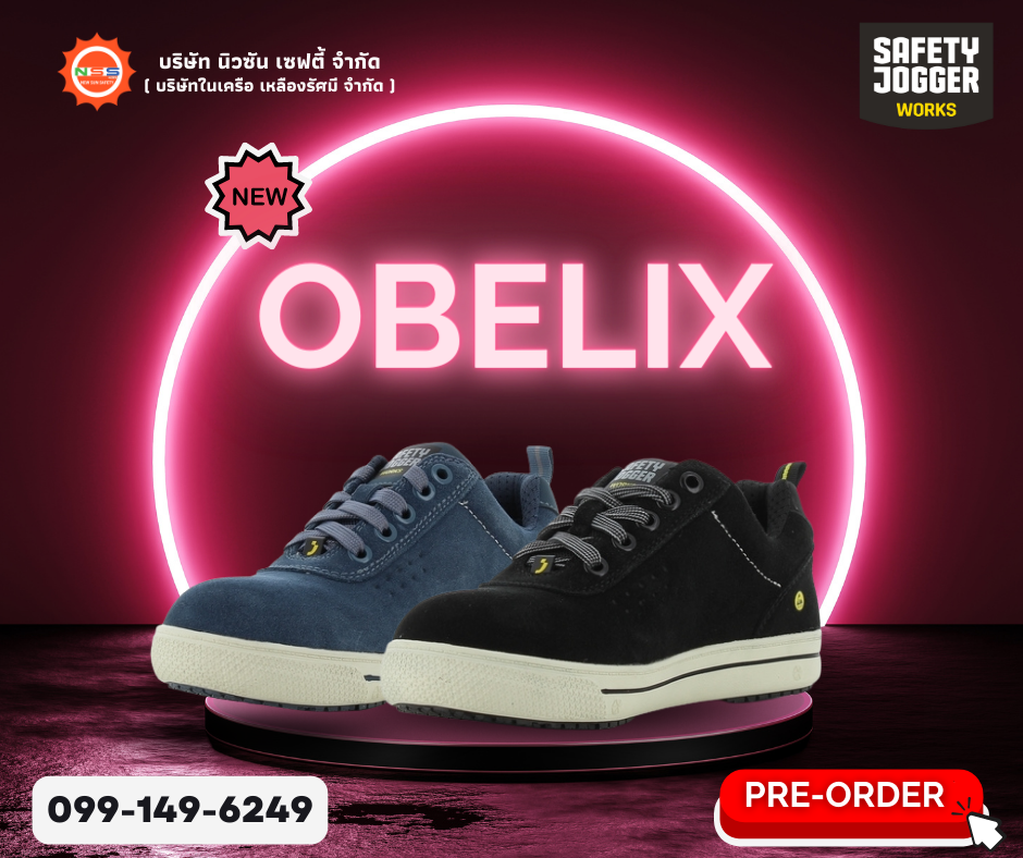 (Pre-Order)Safety Jogger รุ่น OBELIX รองเท้าเซฟตี้หุ้มส้น หนังกลับ